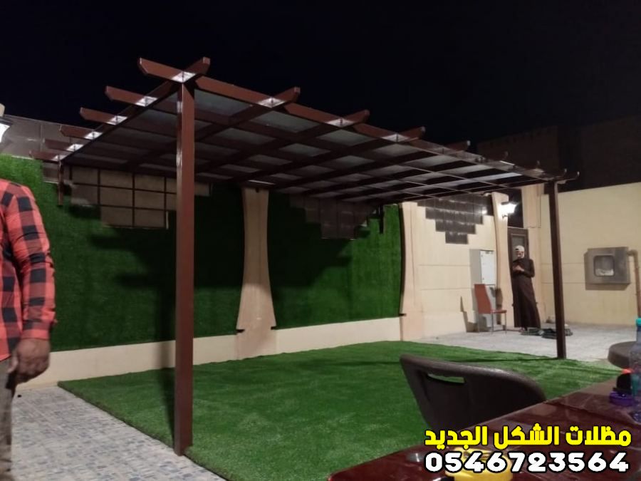  مظلات حوش حديد