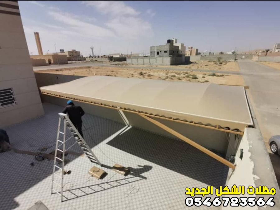 مظلات حوش 