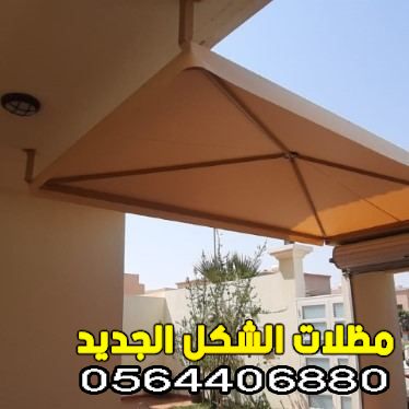 مظلات سيارات