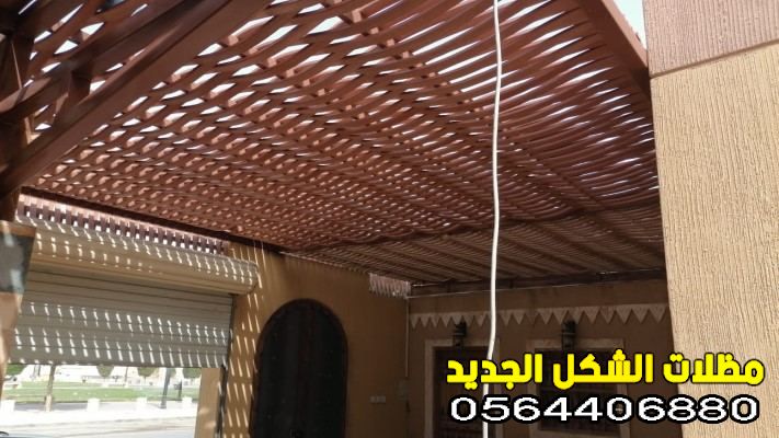 مظلات خشبية 