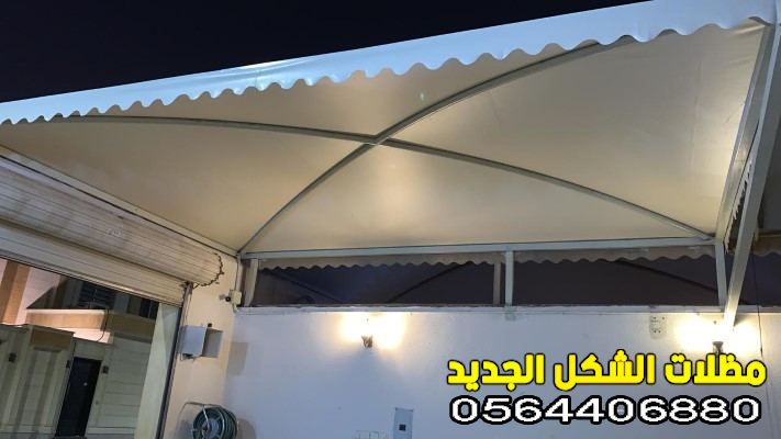 مظلات حوش ساكو