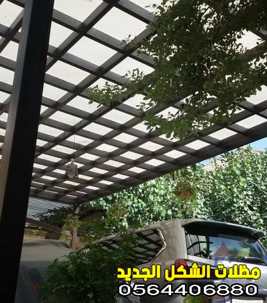 تركيب مظلات الواح لكسان