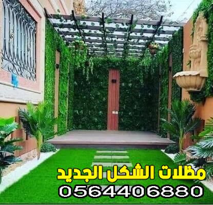 جلسات حدائق