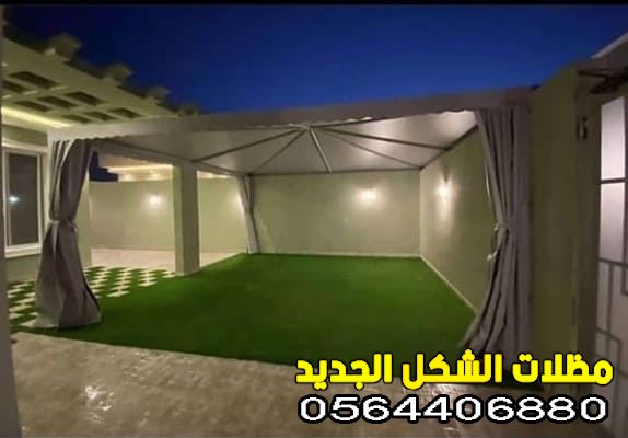 جلسات حدائق