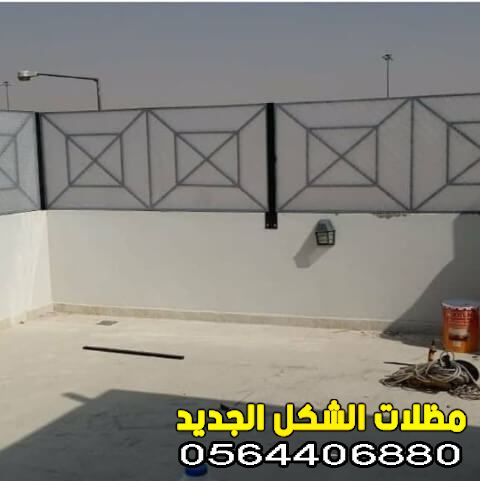  سواتر رخيصة
