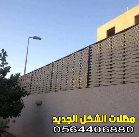  سواتر رخيصة