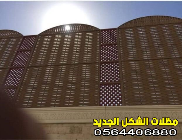  سواتر رخيصة