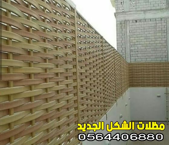  سواتر رخيصة