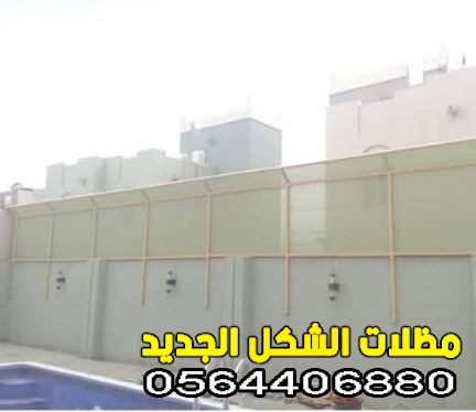  سواتر رخيصة