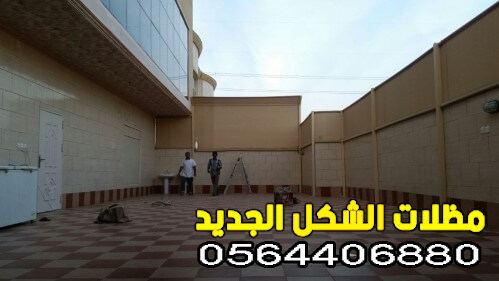  سواتر رخيصة