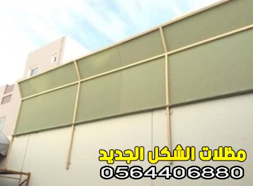  سواتر رخيصة