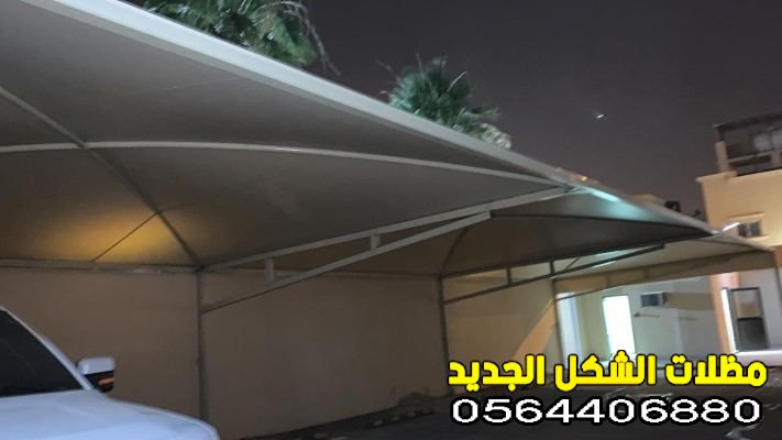 هناجر الشرقية 