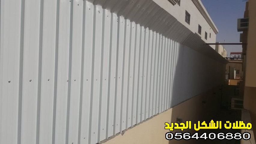 سواتر حديد