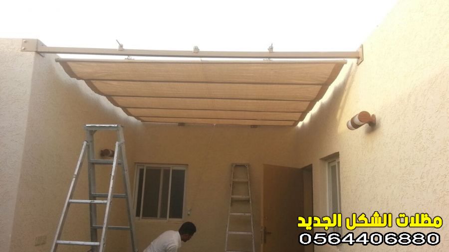 مظلات متحركه