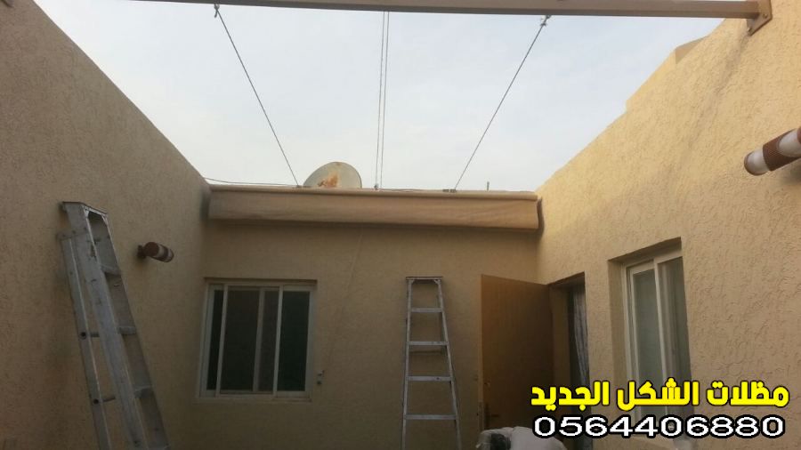 مظلات متحركه