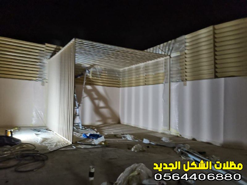 تركيب مظلات تبوك