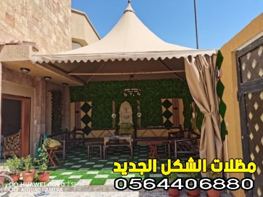  تركيب مظلات هرمية