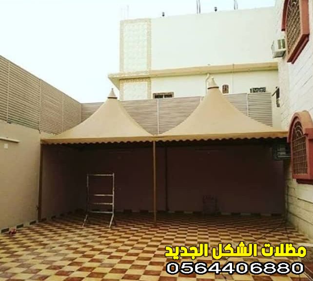  تركيب مظلات هرمية