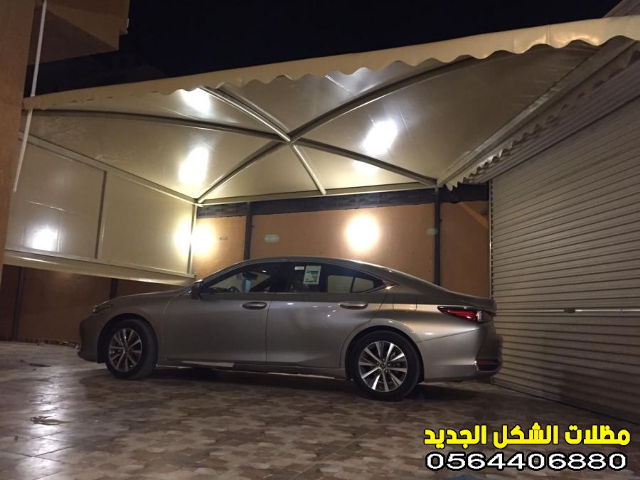  تركيب مظلات سيارات الدمام