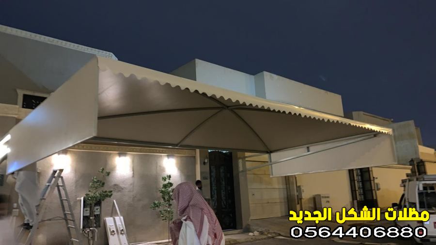  تركيب مظلات سيارات الدمام