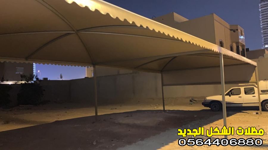  تركيب مظلات سيارات الدمام