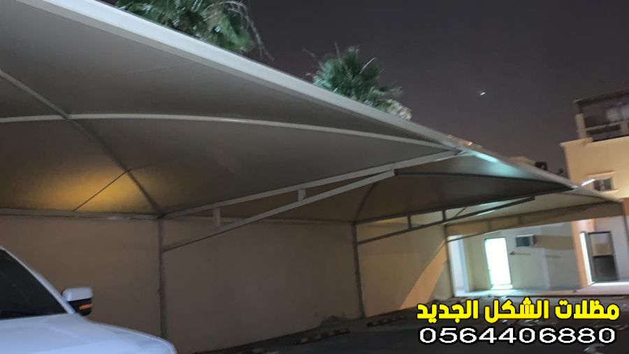  تركيب مظلات سيارات الدمام