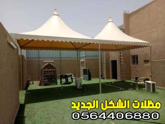 مظلات مدارس