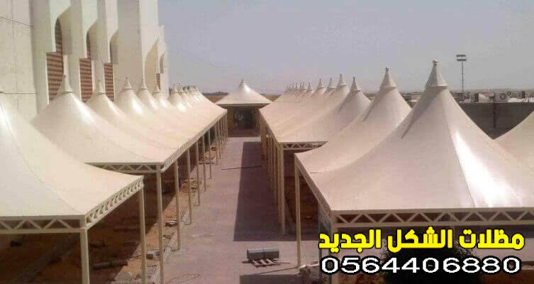 مظلات مدارس