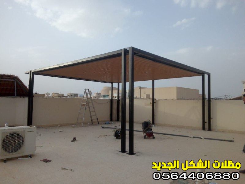 برجولات الشرقية 
