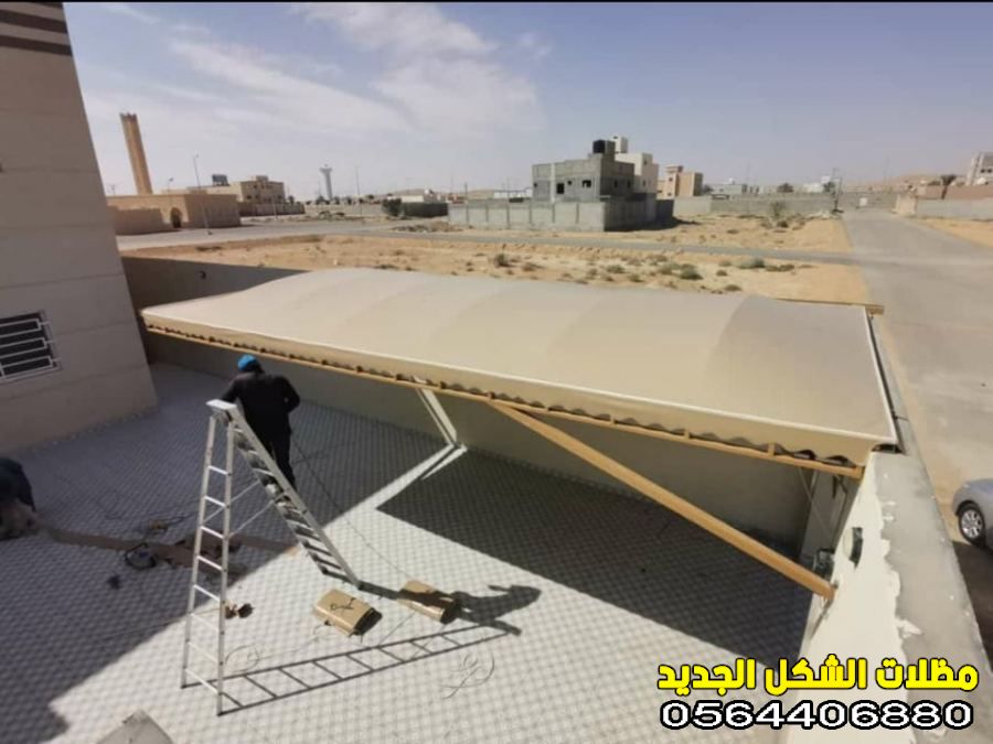  مظلات بي في سي