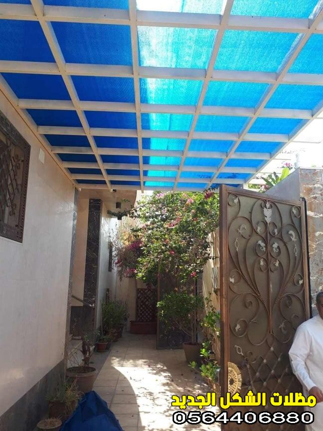  مظلات لكسان