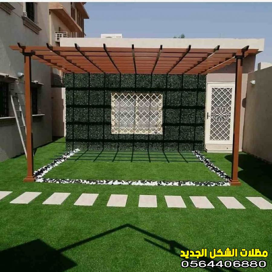  مظلات حدائق