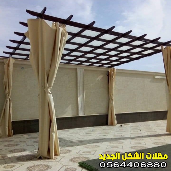  مظلات حديد