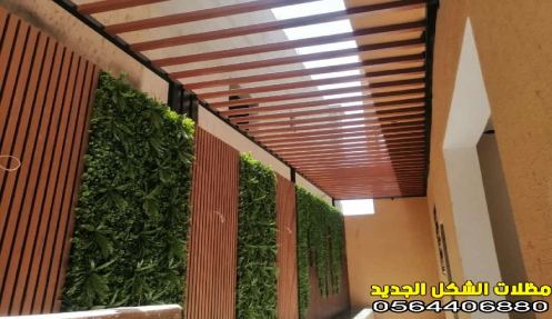 مظلات خشبيه 
