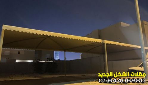  تركيب مظلات قماش