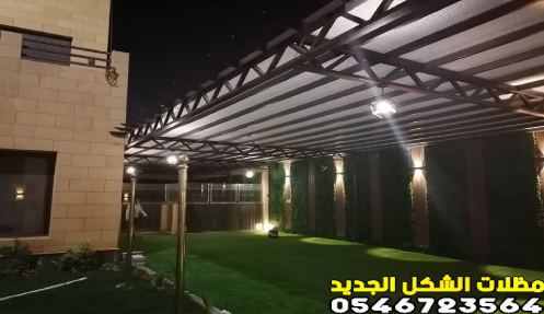 برجولات