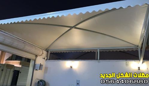  مظلات قماش
