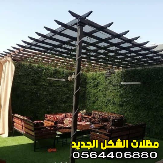  برجولات
