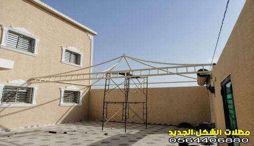 برجولات تبوك