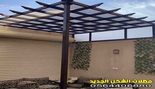 تركيب برجولات