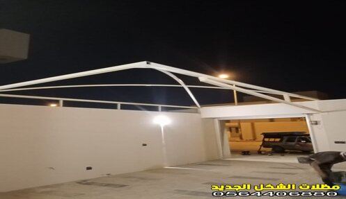  مظلات قماش