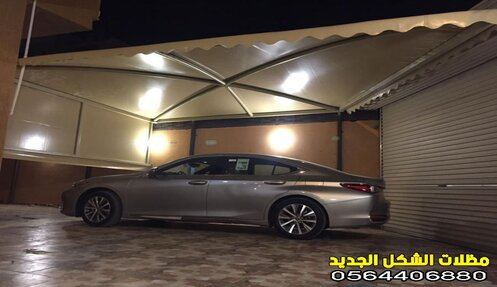  مظلات قماش