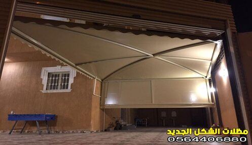  مظلات قماش