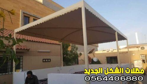  تركيب مظلات قماش