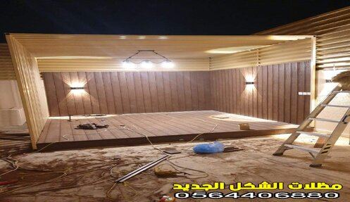 سواتر تبوك 