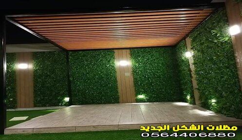 مظلات حدائق
