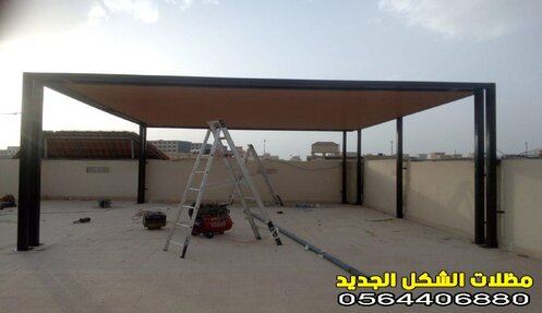 مظلات حدائق