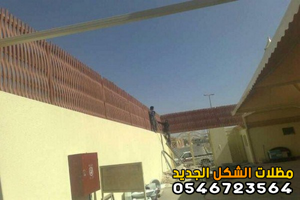  مظلات سيارات