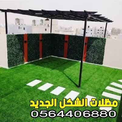 برجولات خشبية