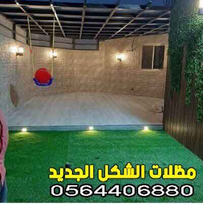 برجولات خشبية